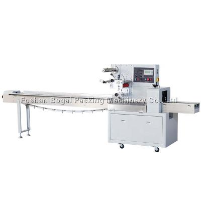 China Servo Motor Flow Multi-Function Food Packaging/Wrapping Machine For Frozen Dumplings for sale