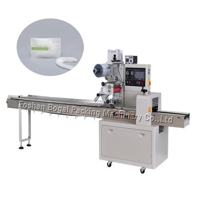 China Horizontal Pillow Wrapping Machine Disposable Supplies Bathing Cap Packing Not Filling for sale