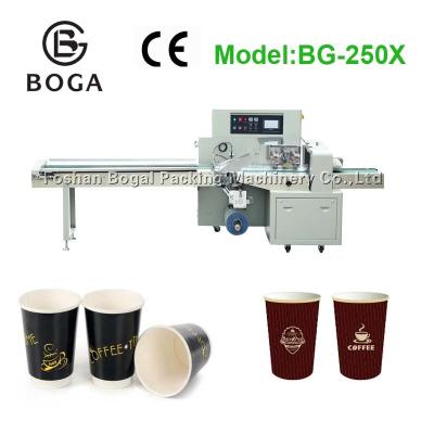 China BG-250X PLC machine van de de kopverpakking van de controle de automatische plastic koffie Te koop