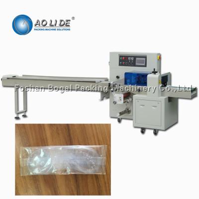 China Stainless Steel Flow Gel Mask Packing Machine For Medical and Civilian for sale