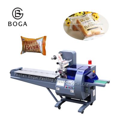 China Nitrogen Packing Machine Automatic Pouch Food Packing CE ISO SGS Approved for sale