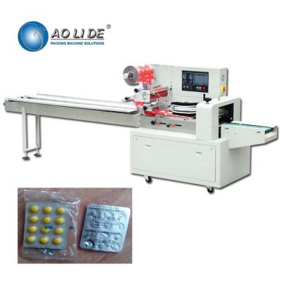 China New style 220V pouch flow syringe pill packing machine for sale