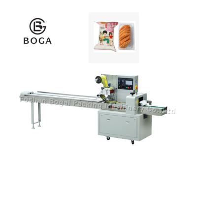 China Food High Speed Flow Wrap Machine Dried Beef Flow Sea Sedge Packaging for sale