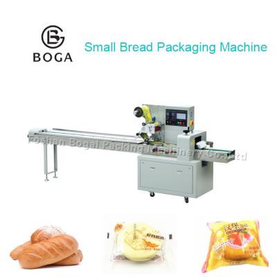 China Bakery Food Bread Packaging Machine Nitrogen Flushing 2.4KVA CE Certificate for sale