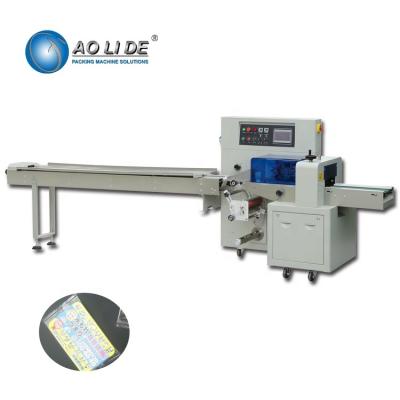 China Gummy Packaging Machine Horizontal Flow Wrapping  600KG Weight CE Approved for sale