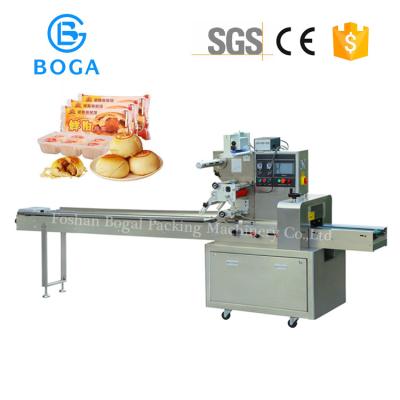 China Automatic Bread Wrapping Machine / Frozen Puff Pastry Bakery Packaging Machine for sale