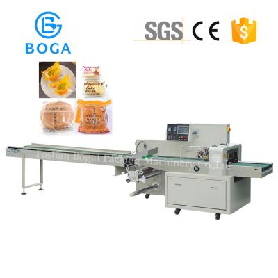 China Suporte a máquina de empacotamento selada do pão/grande máquina de empacotamento do saco do descanso à venda