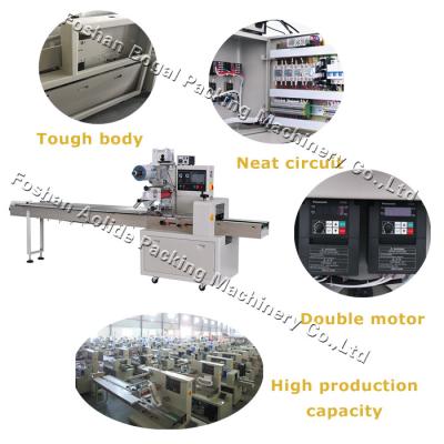 China 2.8KW Non Woven Fabric Film Food Desiccant Flow Packing Machine for sale