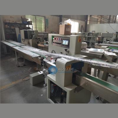 China 230 Bags/Min Pillow Wrapping Machine With Plastic Water Pipe for sale