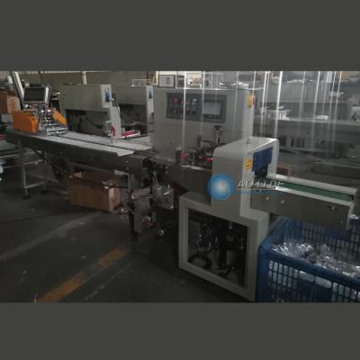 China 380V 1pc Card Flow Packaging Machine With Automatic Feeder for sale