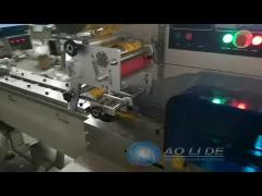 Automatic small square chocolate block feeding line flow wrap packing machine