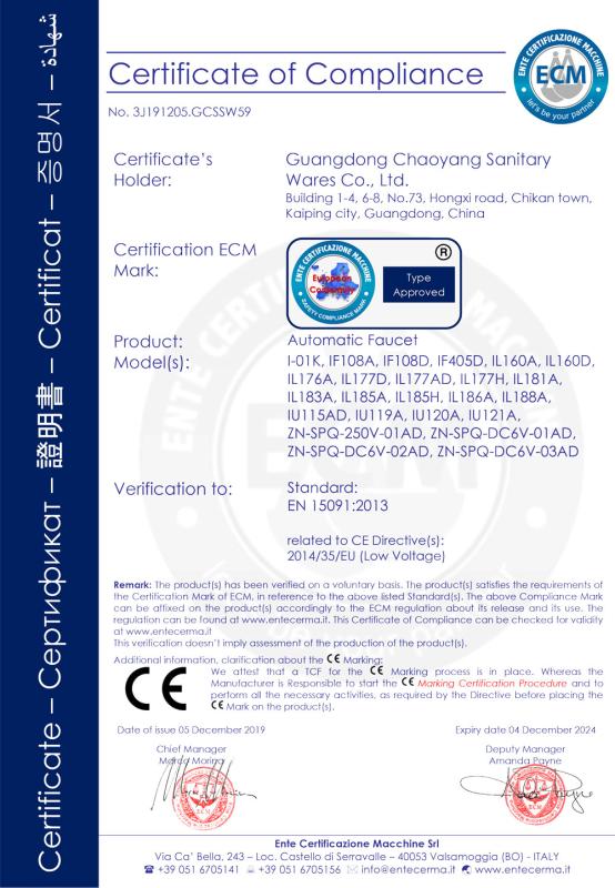 CE - Guangdong Chaoyang Sanitary Wares Co., Ltd.