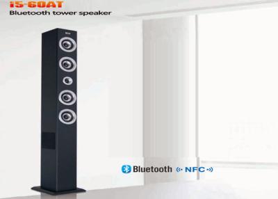 China Digital Tower TF Line-In Bluetooth Home Stereo Speakers MDF Cabinet ODM for sale