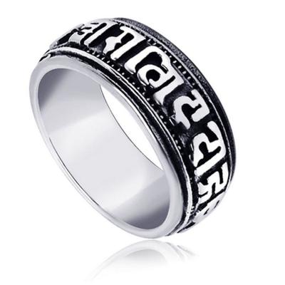 China Fashion Men's Vintage Old Band Ring 316l Titanium Stainless Steel (SA343) for sale