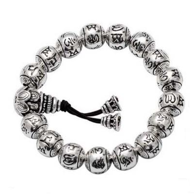 China Retro Jewelry Sterling Silver Bead Couples Bracelets Engraved Words (056748) for sale