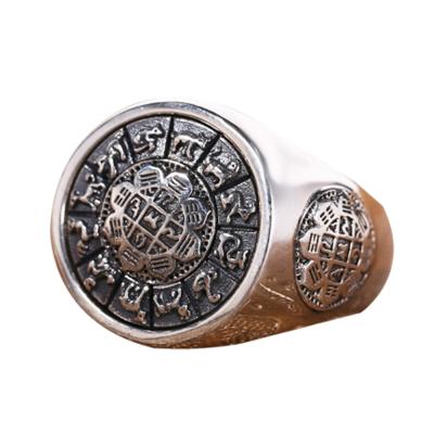 China Men Sterling Silver Engraved Chinese Zodiac Retro 925 Silver Ring (059886S) for sale