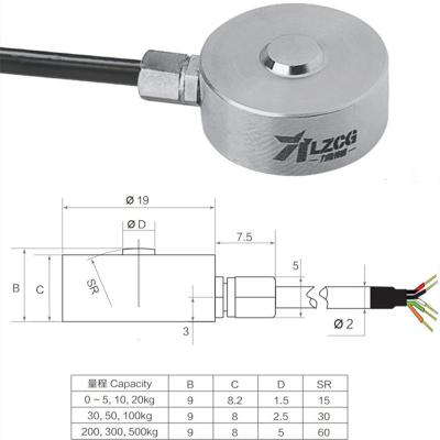 China Force measurement in small space installation diameter 19mm miniature tension force sensor compression control robot load cell robot industry 500kg 200kg 50kg 10kg LFC-19 for sale