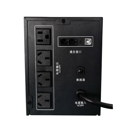 China Security / Monitoring / Alarm Black Online Interactive Power Supply Ups Low Price Home Single Phase , Single Phase NC Z1500-2000 AC220V; GUA for sale