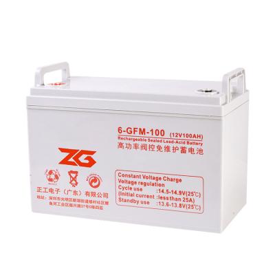 China Low internal resistance and corrosion resistance good quality and cheap prices solar and wind power generation system ups 12v batteries for sale