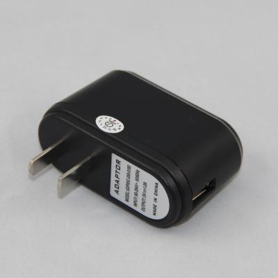 China 6W Series CE GS CB ETL FCC SAA C-Tick CCC RoHS EMC LVD Approved Power Switching Adaptor for sale