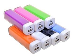 China OEM Full 1200MA,1500MA,1800MA,2000MA,2200MA mini gift power bank for Pad or smartphone for sale