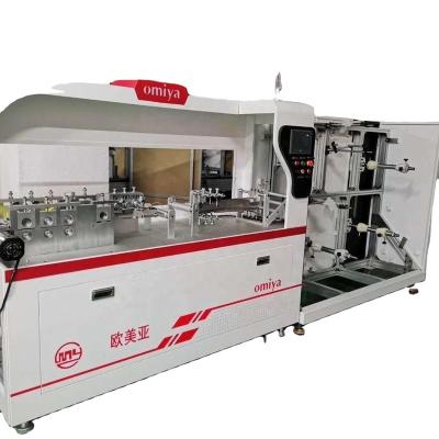 China Hot-selling Disposable Face Mask Making High Speed ​​Fully Automatic Face Mask Production Line Face Mask Making Machine Surgical Mask Making Machine With Safety for sale