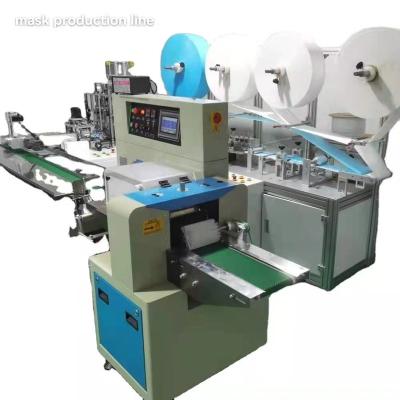 China Disposable Face Mask Making Fully Automatic High Speed ​​High Quality Servo Motor Controlling Disposable Medical Flat Making Production Line for sale