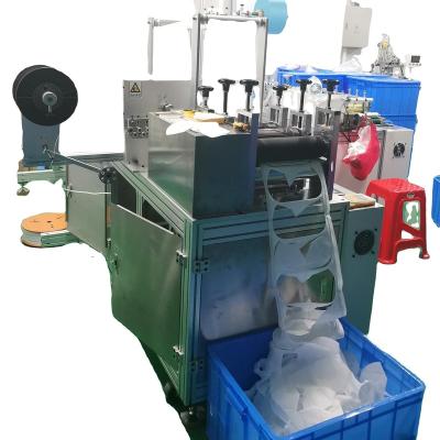 China Full Automatic High Speed ​​N95 KN95 Face Mask Surgical Face Mask Making Machine for sale