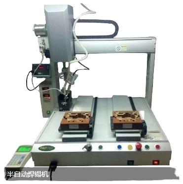 China Mobile Phone LCD Screen Refurbish LED 4 Axis Automatic Robot Epoxy Glue Silicone Epoxy Resin Adhesive Dispensing Dispenser for sale