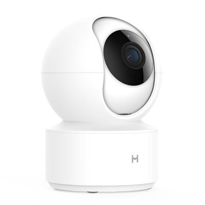 China Original Authentic PAN-TILT Reasonable Price Smart Home Product Xiaomi Home Camera System For Office for sale