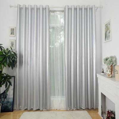 China 100% Solid Curtain, Blackout Blackout Blackout Curtain Heat Insulation Sun Protection Blackout Shading Sun Protection for sale