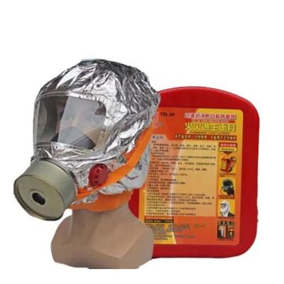 China Wholesale Fire Fighting Protection Fire Emergency Escape Smoke Gas Mask For Chemical Gas Mask for sale