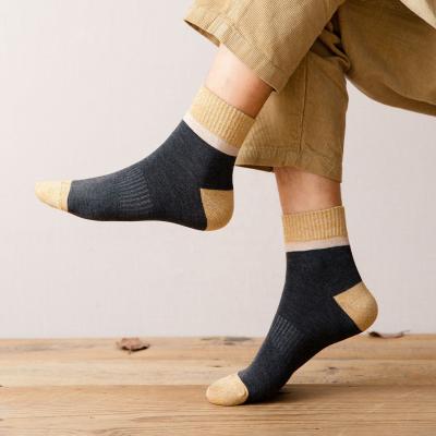 China Sports thick warm socks for men and women autumn and winter mid tube terry towel sports color matching socks for sale