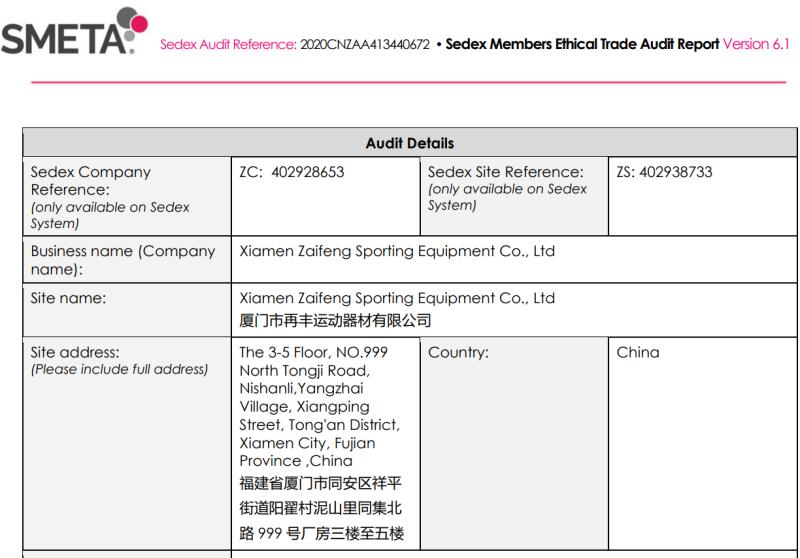 sedex - Xiamen Zaifeng Sporting Equipment Co., Ltd.