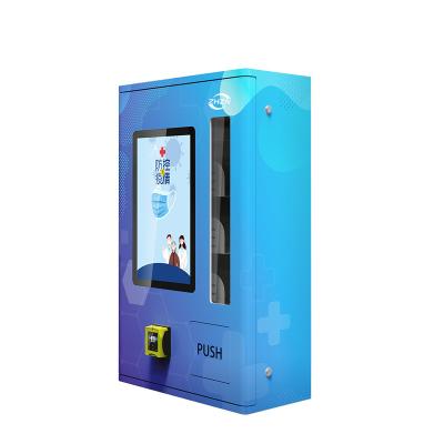 China ZHZN SDK Stackable Mask Vending Machine Smart Facemask Vending Machine For Airport for sale