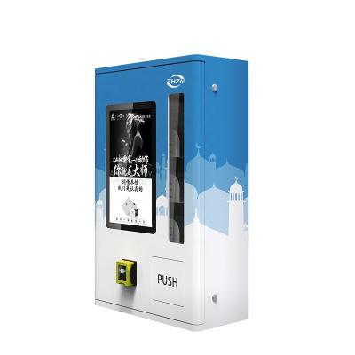 China SDK Mini Wall Mounted Condom Vending Machine Coin Operated Machine for sale