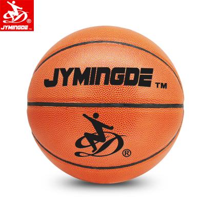 China Custom Leather PVC Basketball Training Basket Ball Size 7 Match Factory for sale