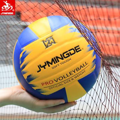 China PU Leather Get CE/BSCI/Sedex Official Size 5 Weight Laminated PU Volleyball Ball For Match for sale