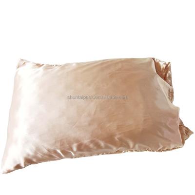 China Custom Polyester Satin Pillowcase Closure 20X30Inches Folded Silk Pillow Case Cover For Braids Hair And Skin for sale