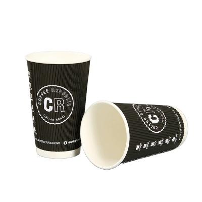 China Recyclable PE Coated Paper Cup Biodegradable Paper Coffee Cups Disposable for sale