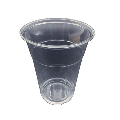 China Low MOQ 24 Ounce 16 Ounce 12 Ounce Disposable Eco Friendly Biodegradable Price U Shape Cheap Cups PP Plastic With Flat Dome Lids And PLA for sale