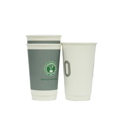 China Disposable Eco Friendly Biodegradable Custom Printed Gray Hot Double Wall Biodegradable Coffee Disposable Paper Cups Wholesale for sale