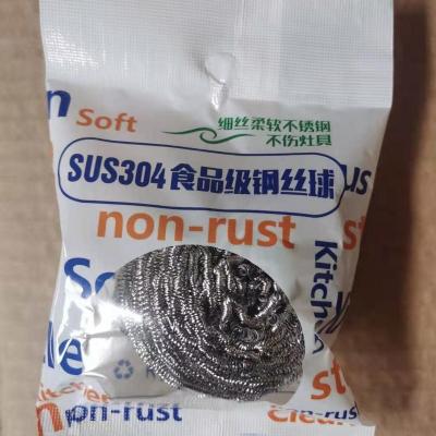 China Sustainable Pot Cleaning SS304 Stainless Steel Wire Scrubber Scrubber Ball Cleaning Food Grade for sale