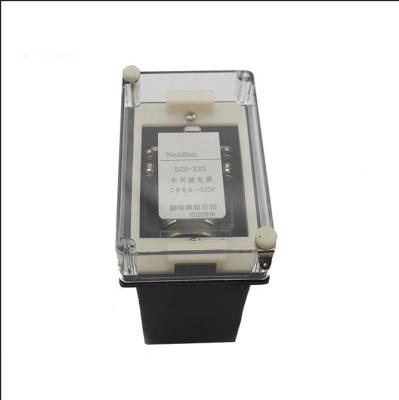 China DZS-233 220V High Quality Sealed Electromagnetic Intermediate Relay / Auxiliary Relay for sale