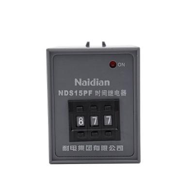 China Naidian NDS15PF ST3PF Time Delay Relay Sealed Electronic General Purpose Timer Relay for sale