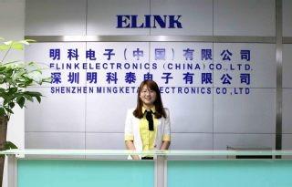 Verified China supplier - Shenzhen Elink Electronics Co., Ltd.