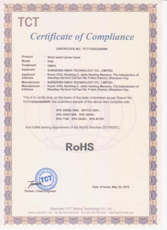 RoHS - Shenzhen Omax Technology Co., Limited