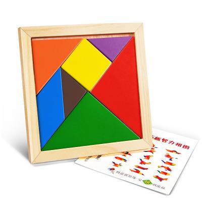 China Early Fun Interactive Wooden Tangram Toys Parent-Child DIY Science Toys Educational Children's Education Teaching Aids for sale