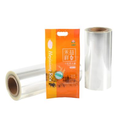 China Factory wholesale glossy water soluble BOPP film for pp woven bag for sale