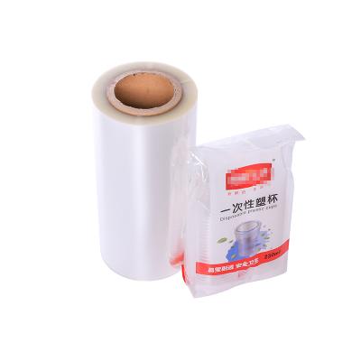 China Factory price water soluble bopp film transparent bopp lamination film for sale